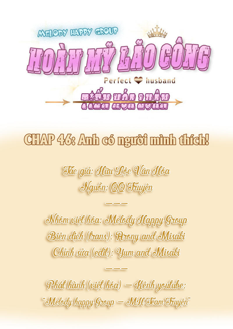 Hoàn Mỹ Lão Công Tiến Hóa Luân Chapter 46 - Trang 2