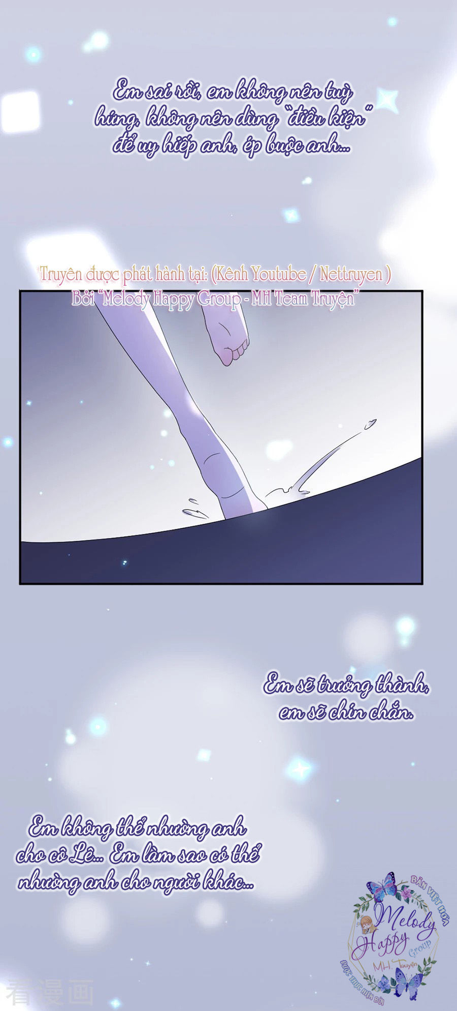 Hoàn Mỹ Lão Công Tiến Hóa Luân Chapter 57 - Trang 2