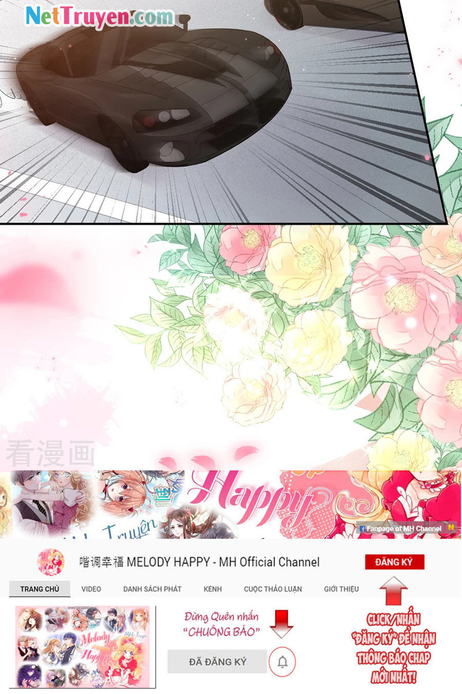 Hoàn Mỹ Lão Công Tiến Hóa Luân Chapter 73.5 - Trang 2