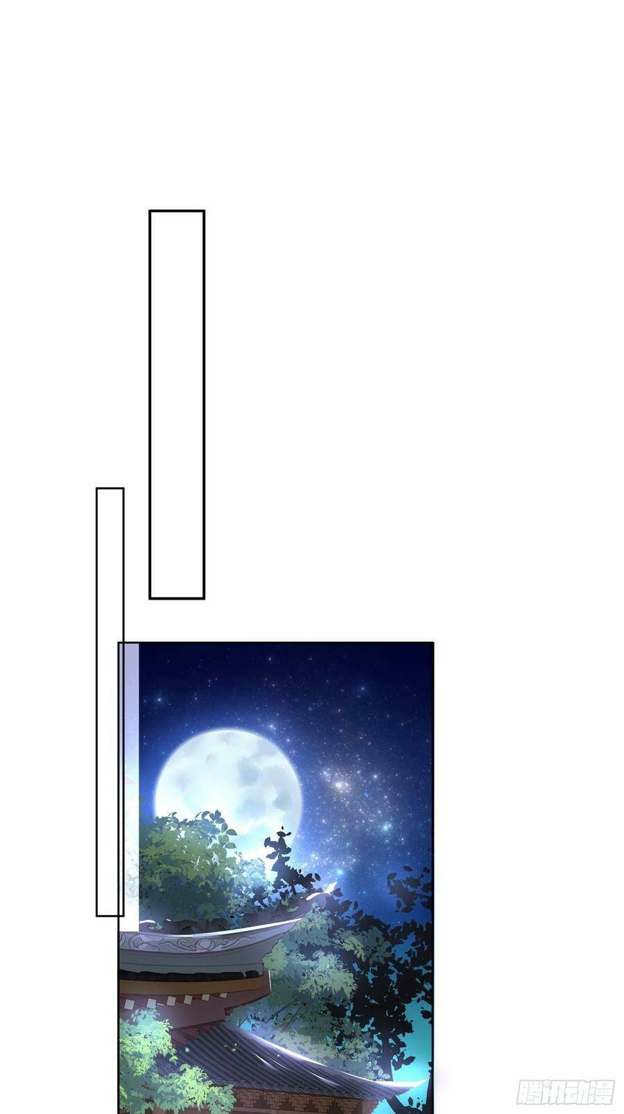 Hoạn Phi Thiên Hạ Chapter 106 - Trang 2