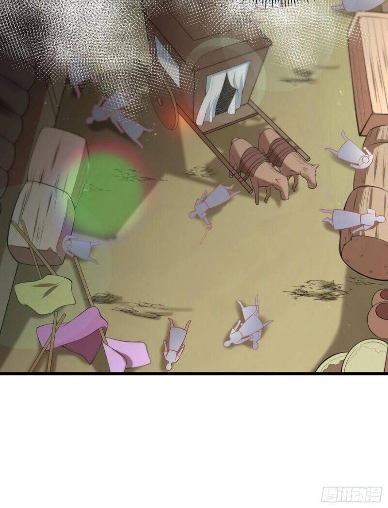 Hoạn Phi Thiên Hạ Chapter 108 - Trang 2