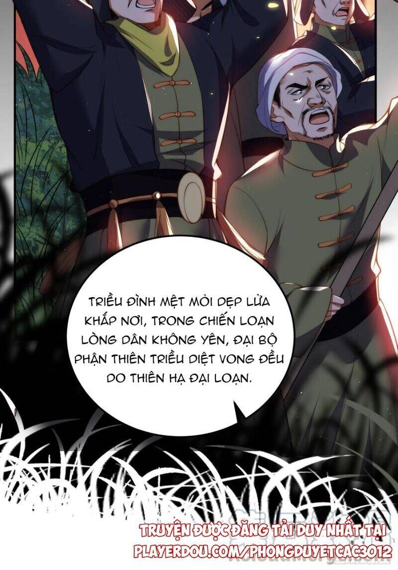 Hoạn Phi Thiên Hạ Chapter 111 - Trang 2