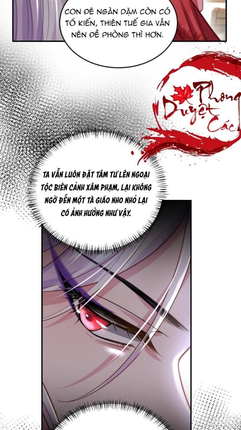 Hoạn Phi Thiên Hạ Chapter 111 - Trang 2