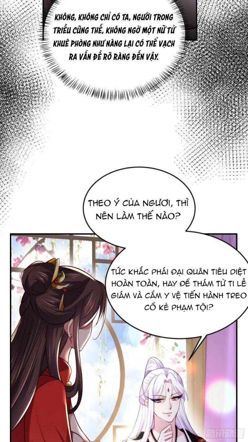 Hoạn Phi Thiên Hạ Chapter 111 - Trang 2