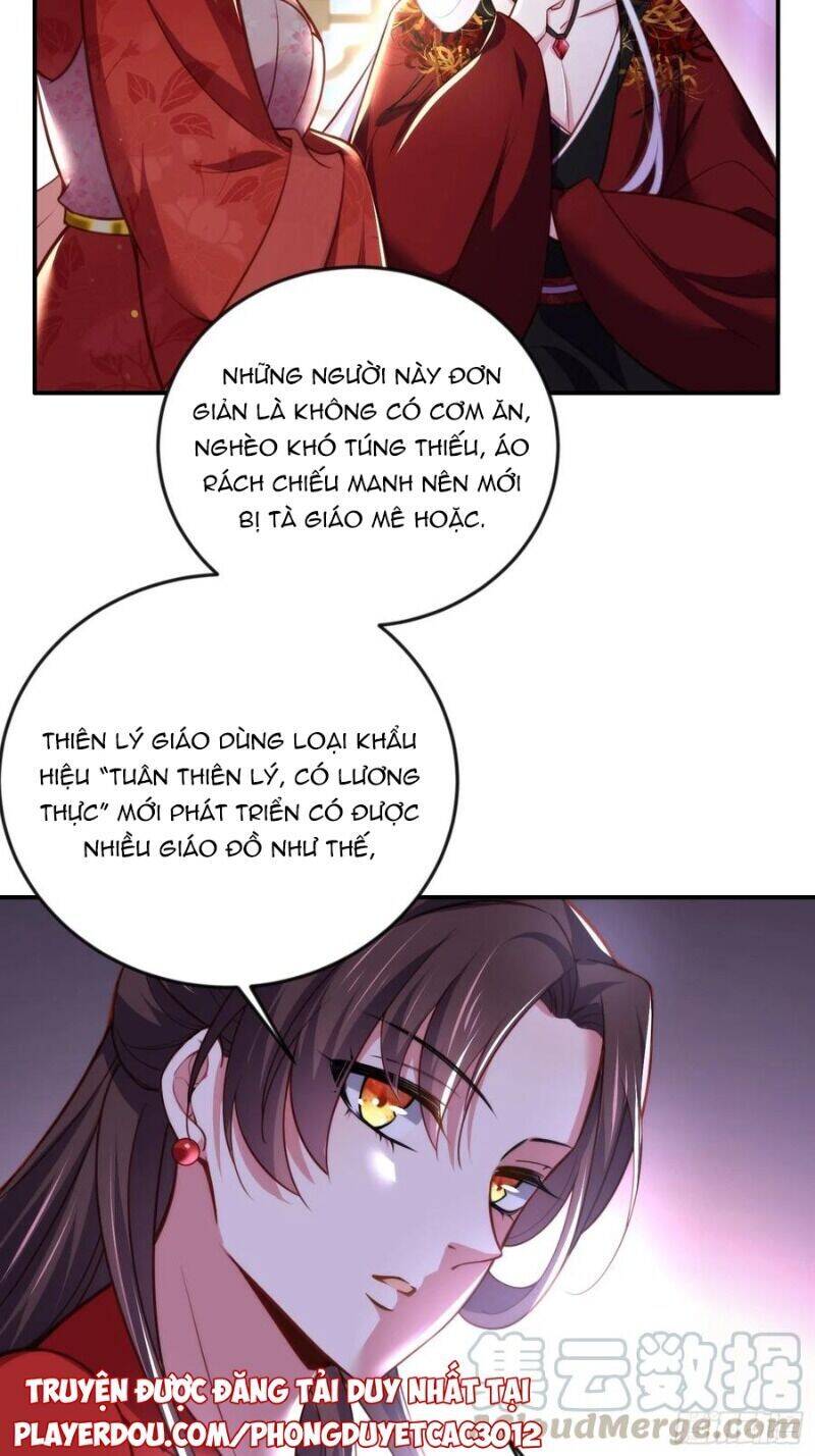 Hoạn Phi Thiên Hạ Chapter 111 - Trang 2