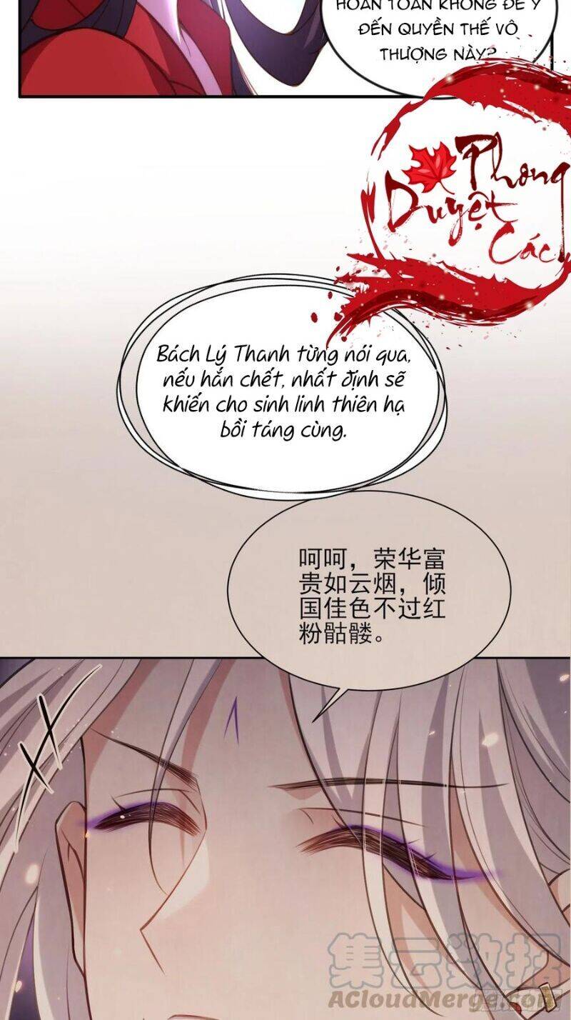 Hoạn Phi Thiên Hạ Chapter 111 - Trang 2