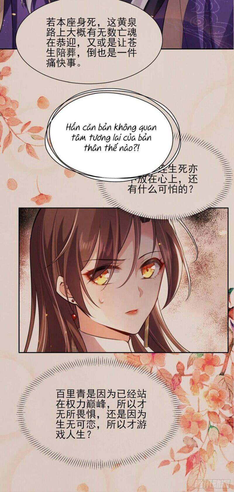 Hoạn Phi Thiên Hạ Chapter 111 - Trang 2