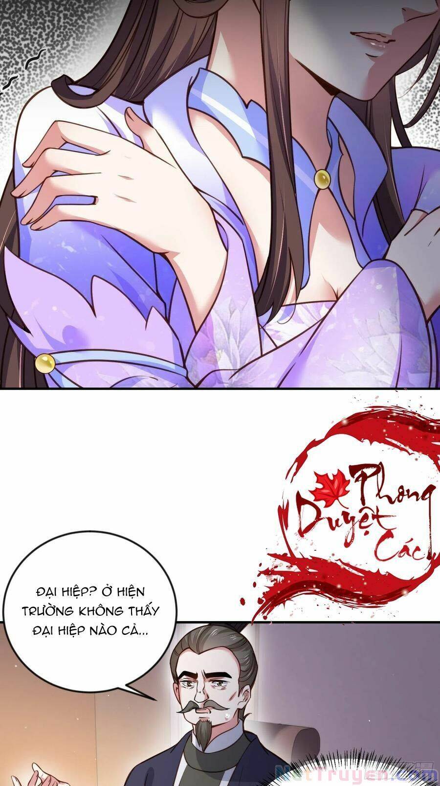 Hoạn Phi Thiên Hạ Chapter 114 - Trang 2