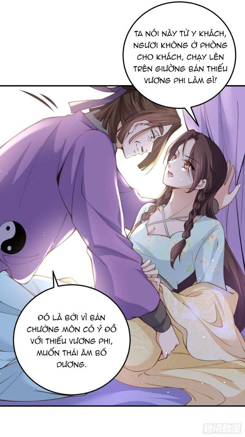 Hoạn Phi Thiên Hạ Chapter 116 - Trang 2