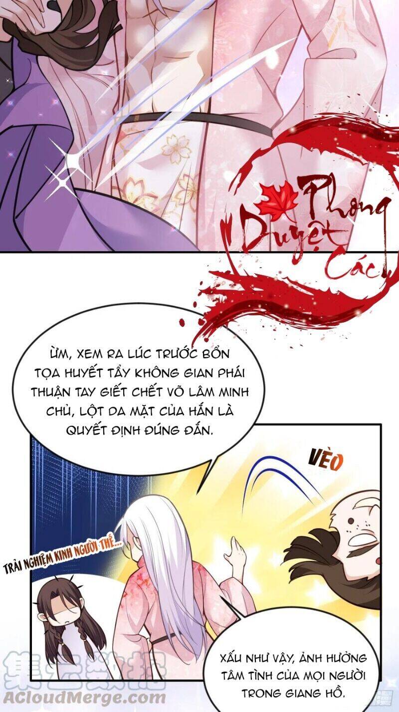 Hoạn Phi Thiên Hạ Chapter 116 - Trang 2