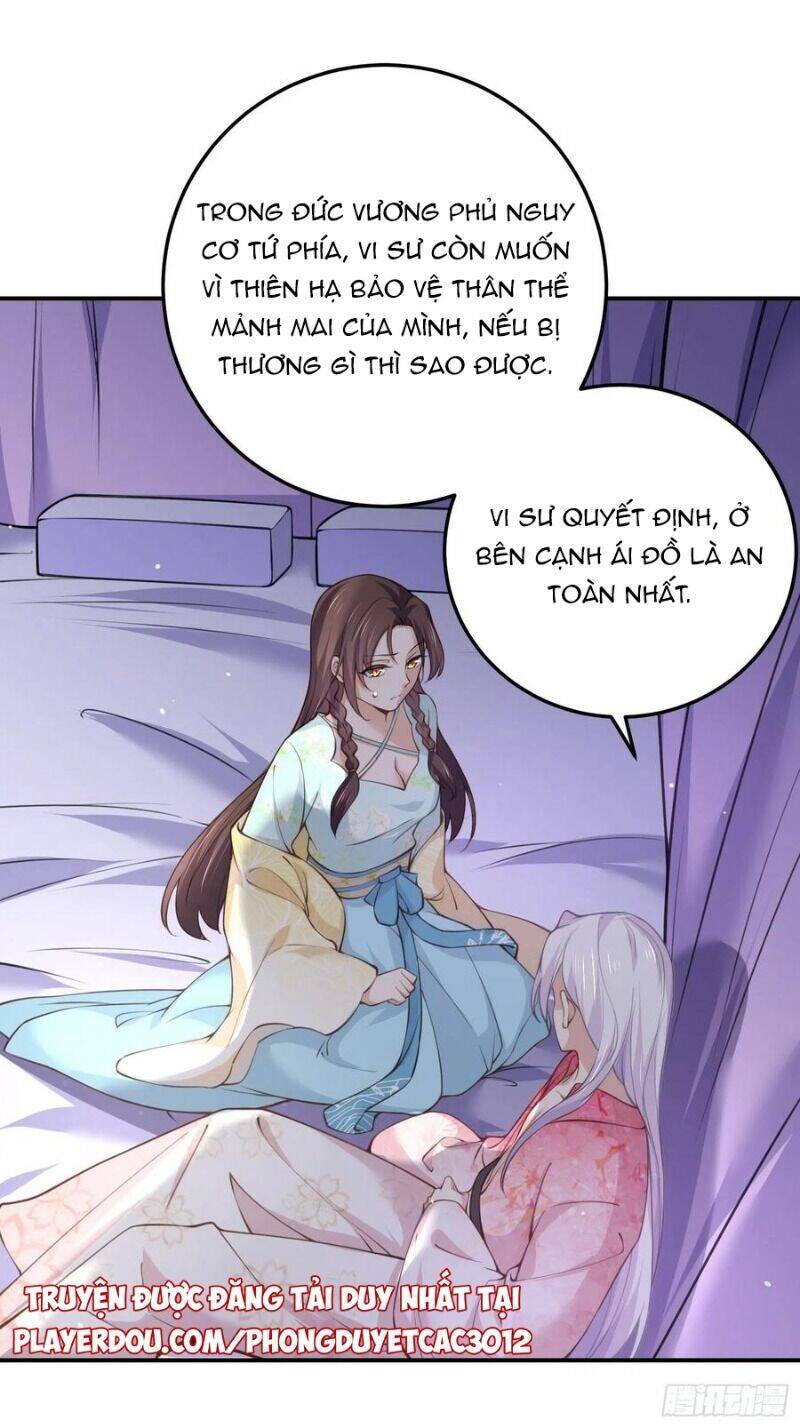 Hoạn Phi Thiên Hạ Chapter 116 - Trang 2