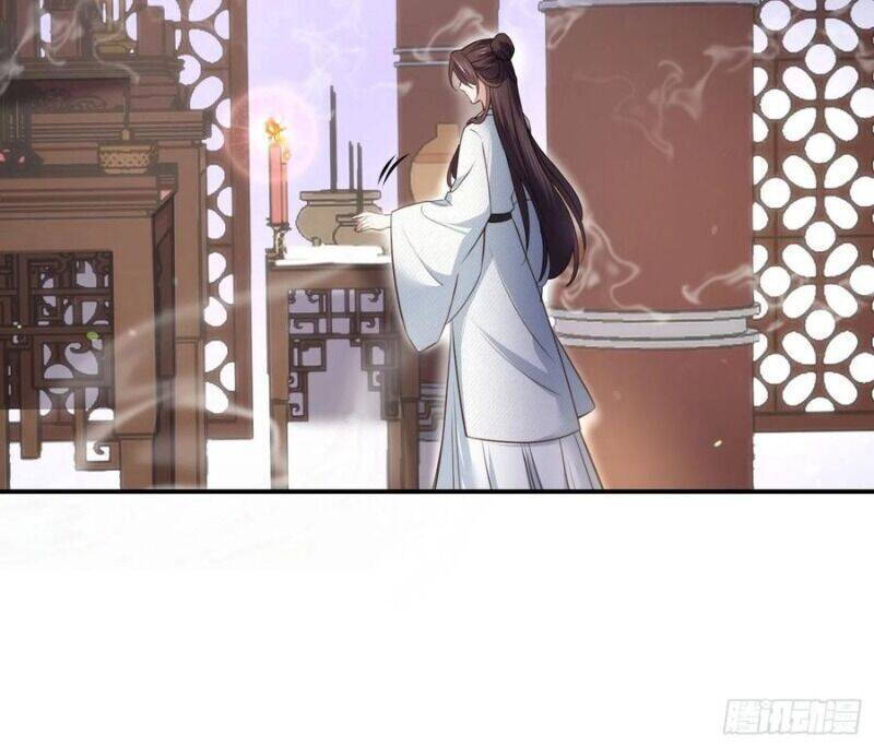 Hoạn Phi Thiên Hạ Chapter 117 - Trang 2