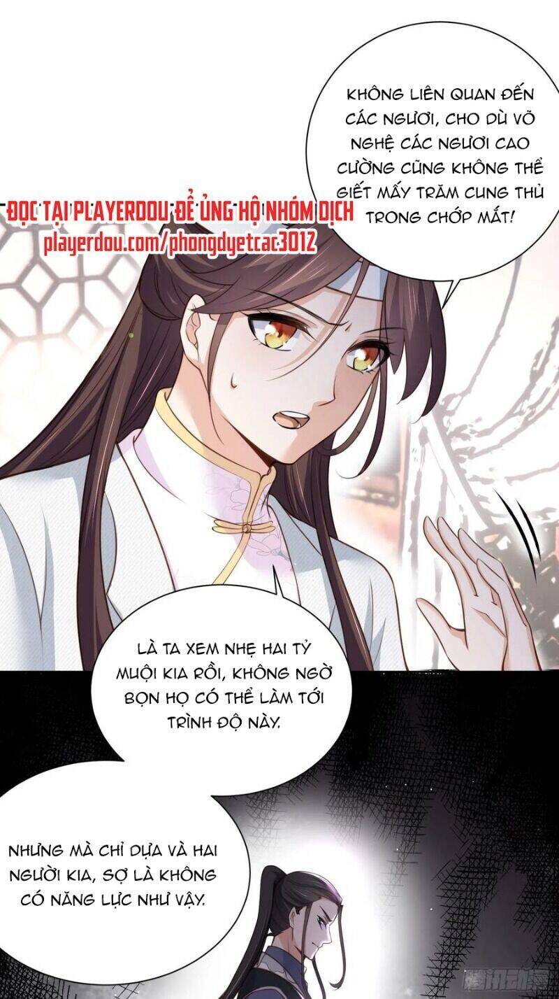 Hoạn Phi Thiên Hạ Chapter 118 - Trang 2