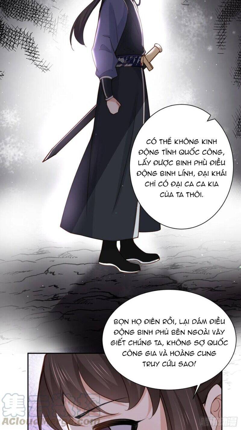 Hoạn Phi Thiên Hạ Chapter 118 - Trang 2