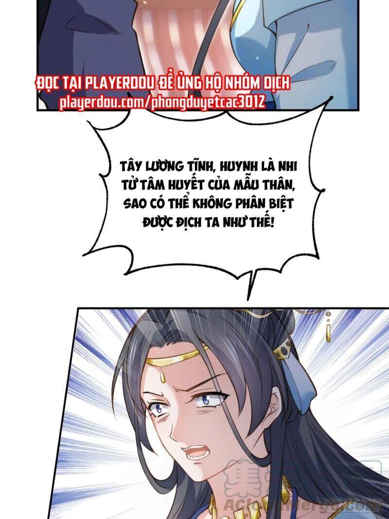 Hoạn Phi Thiên Hạ Chapter 119 - Trang 2