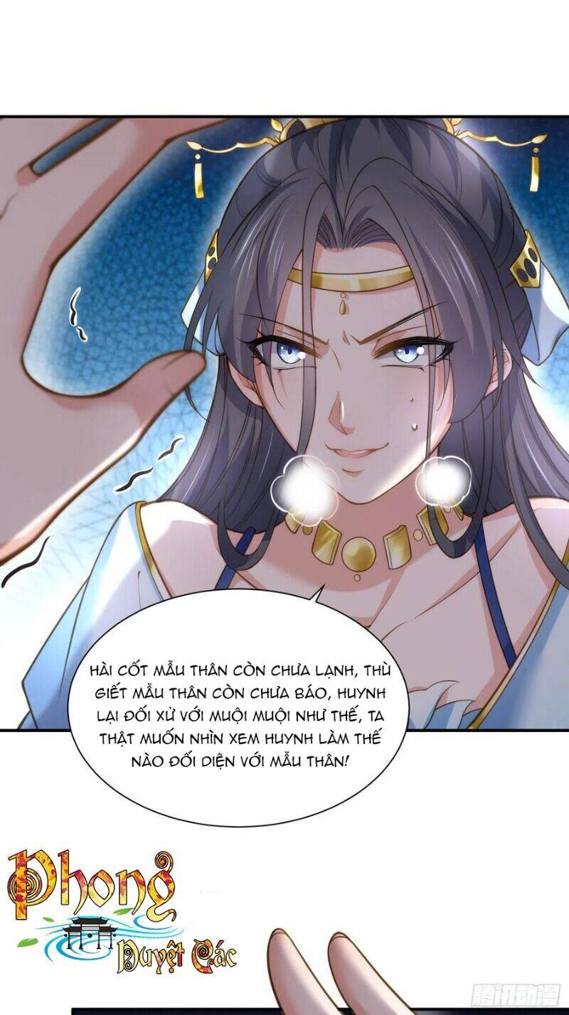 Hoạn Phi Thiên Hạ Chapter 119 - Trang 2