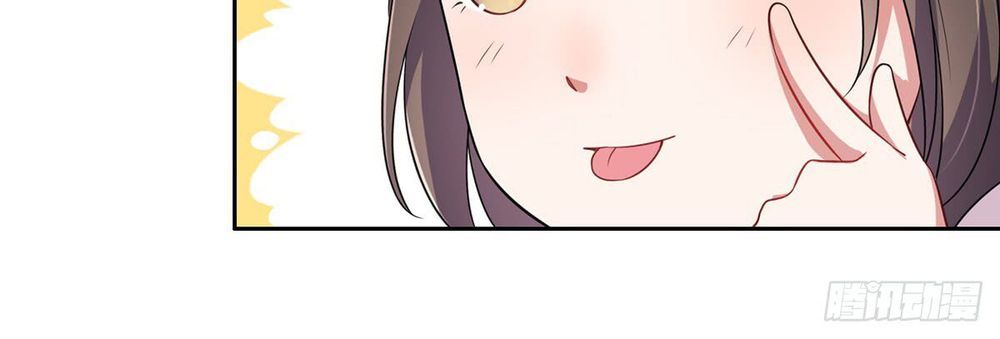 Hoạn Phi Thiên Hạ Chapter 12 - Trang 2