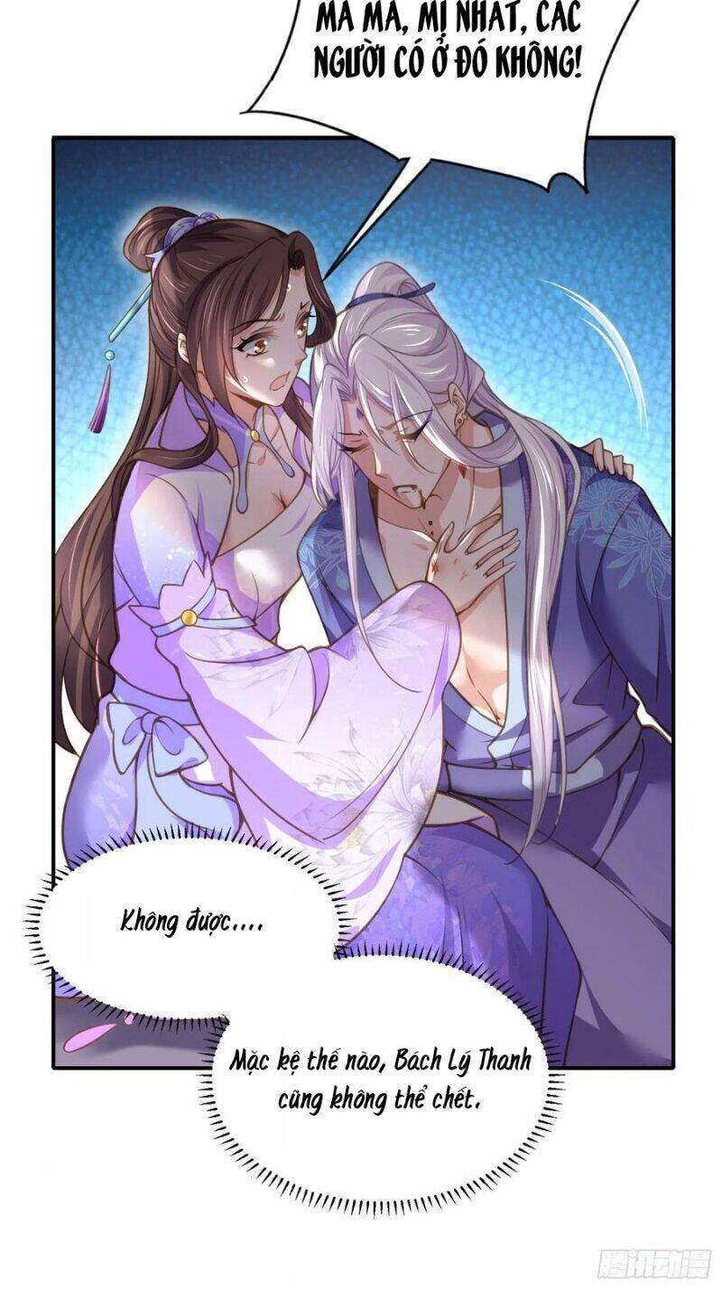 Hoạn Phi Thiên Hạ Chapter 129 - Trang 2