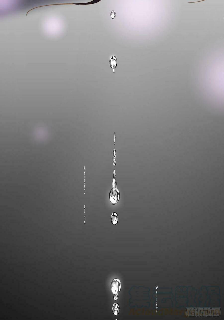 Hoạn Phi Thiên Hạ Chapter 132 - Trang 2