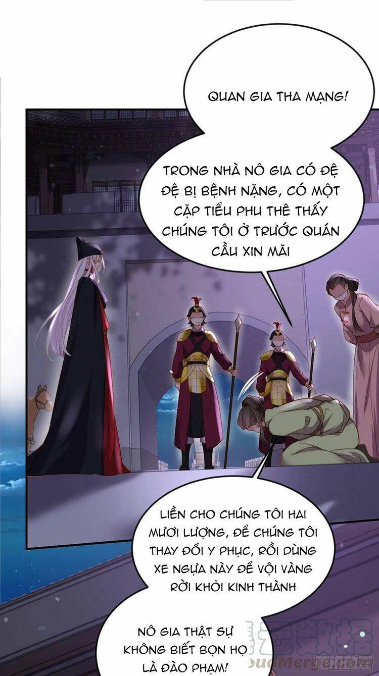 Hoạn Phi Thiên Hạ Chapter 137 - Trang 2