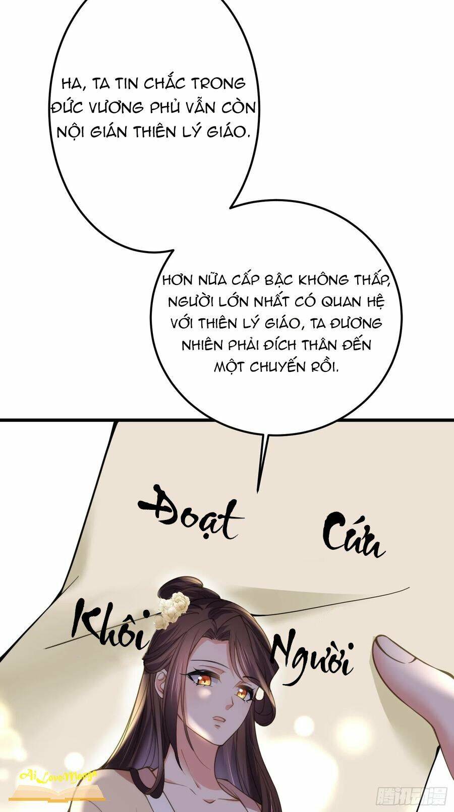 Hoạn Phi Thiên Hạ Chapter 138 - Trang 2