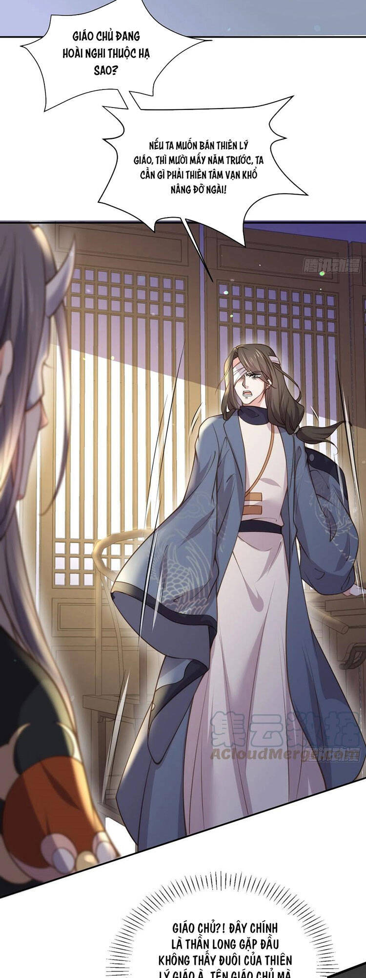 Hoạn Phi Thiên Hạ Chapter 139 - Trang 2