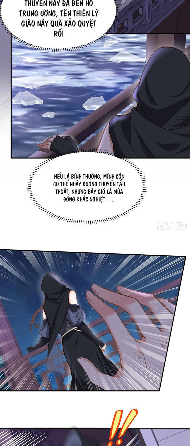 Hoạn Phi Thiên Hạ Chapter 139 - Trang 2