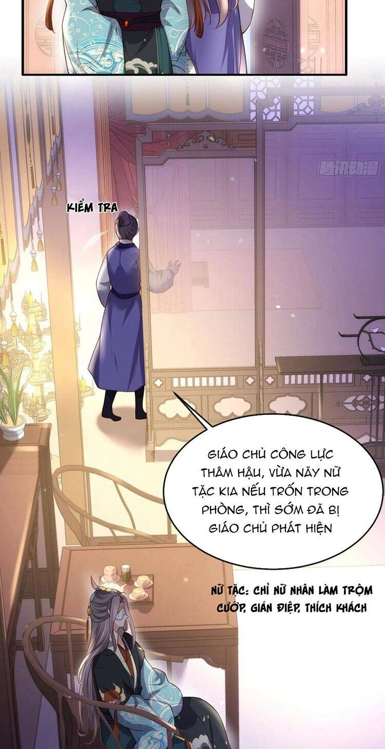Hoạn Phi Thiên Hạ Chapter 140 - Trang 2