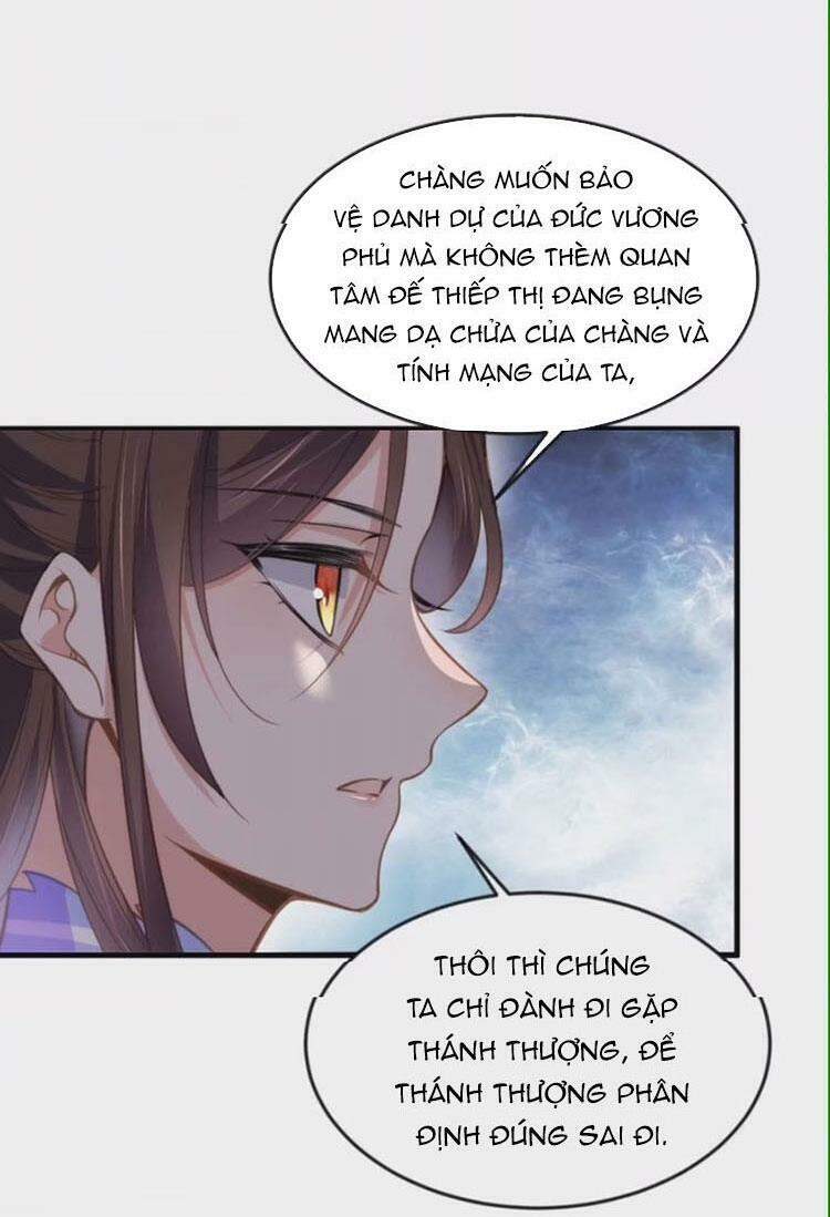 Hoạn Phi Thiên Hạ Chapter 155 - Trang 2