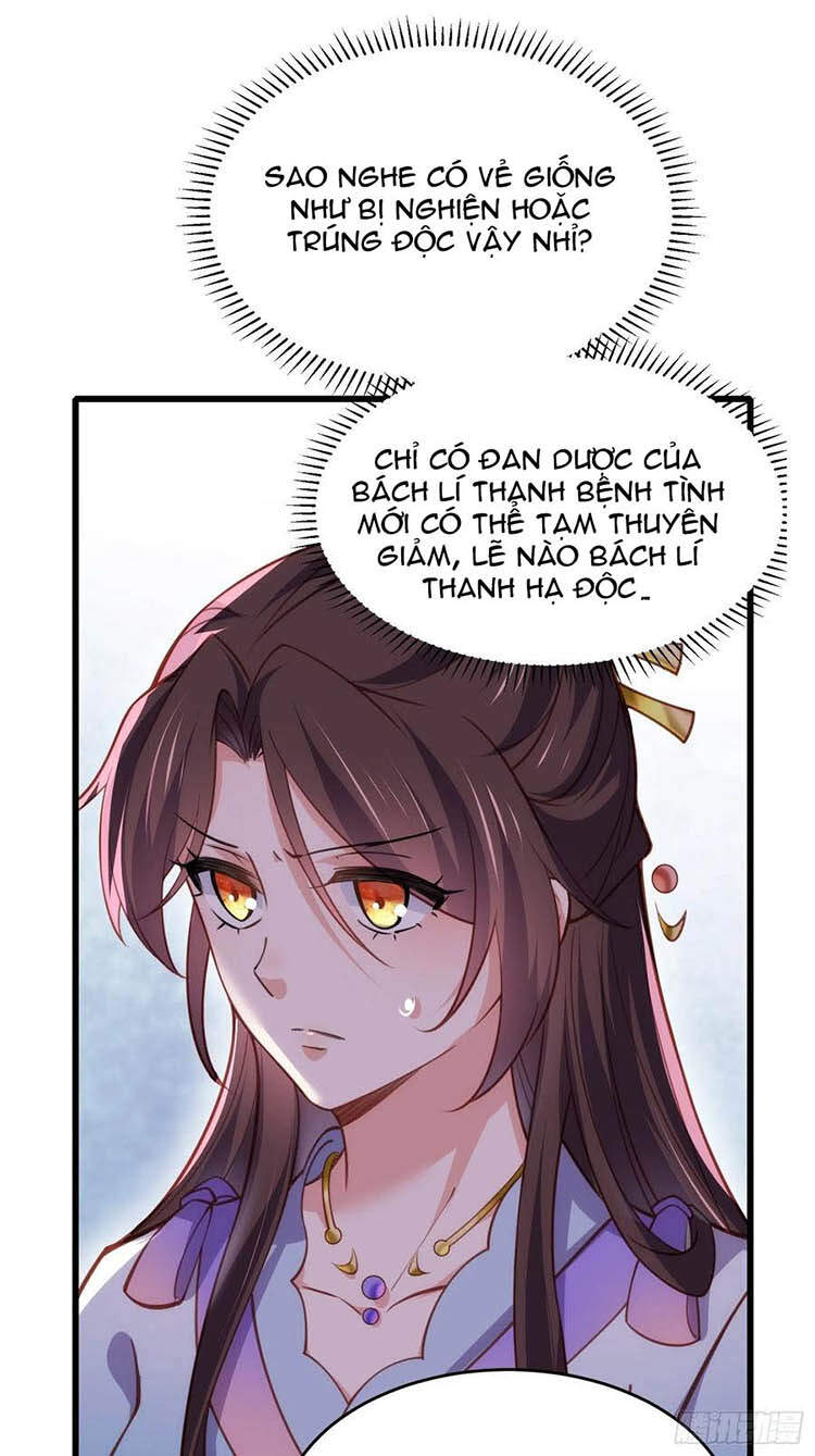 Hoạn Phi Thiên Hạ Chapter 169 - Trang 2