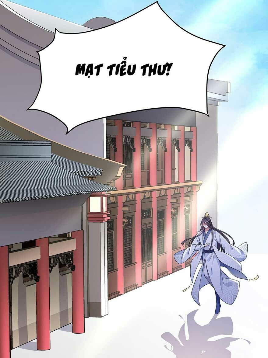 Hoạn Phi Thiên Hạ Chapter 17.5 - Trang 2