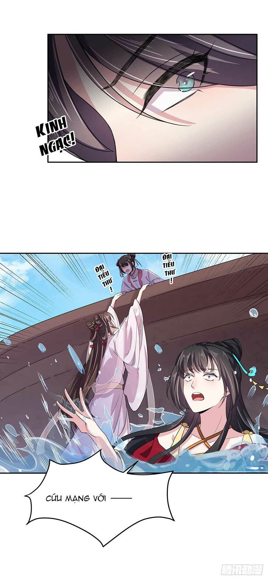 Hoạn Phi Thiên Hạ Chapter 17.7 - Trang 2