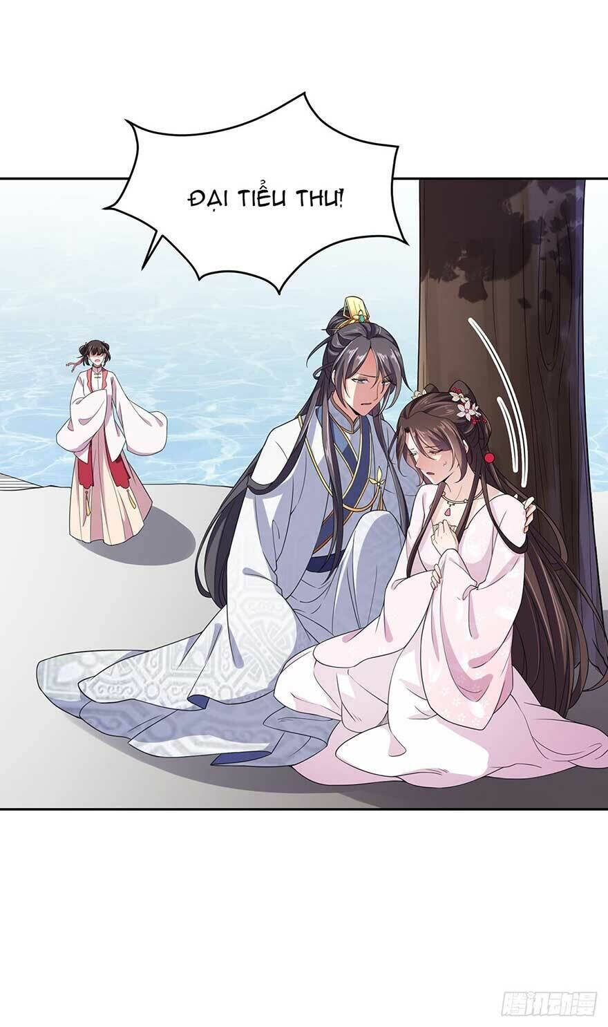 Hoạn Phi Thiên Hạ Chapter 17.7 - Trang 2