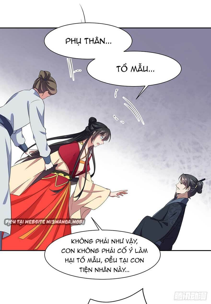 Hoạn Phi Thiên Hạ Chapter 17 - Trang 2
