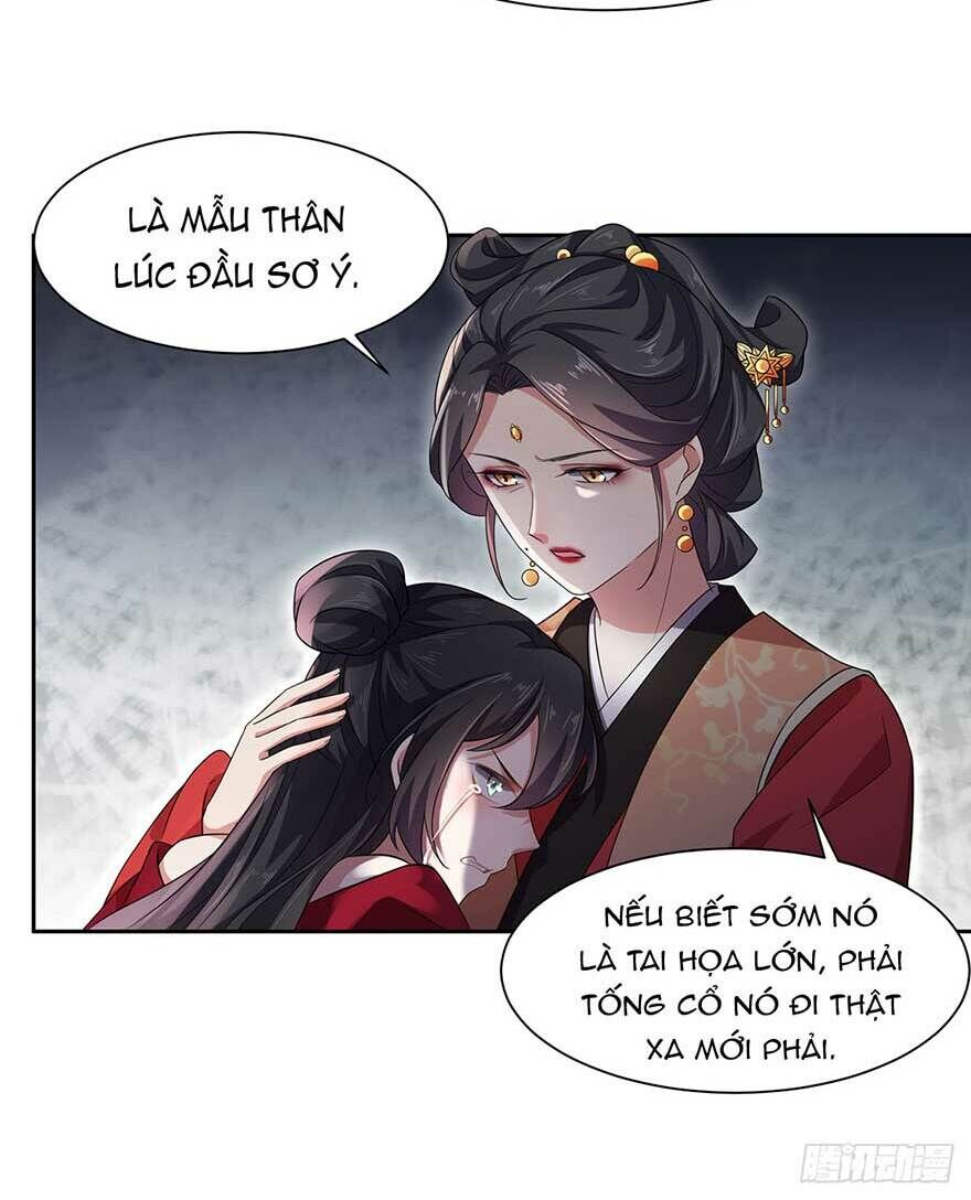 Hoạn Phi Thiên Hạ Chapter 17 - Trang 2