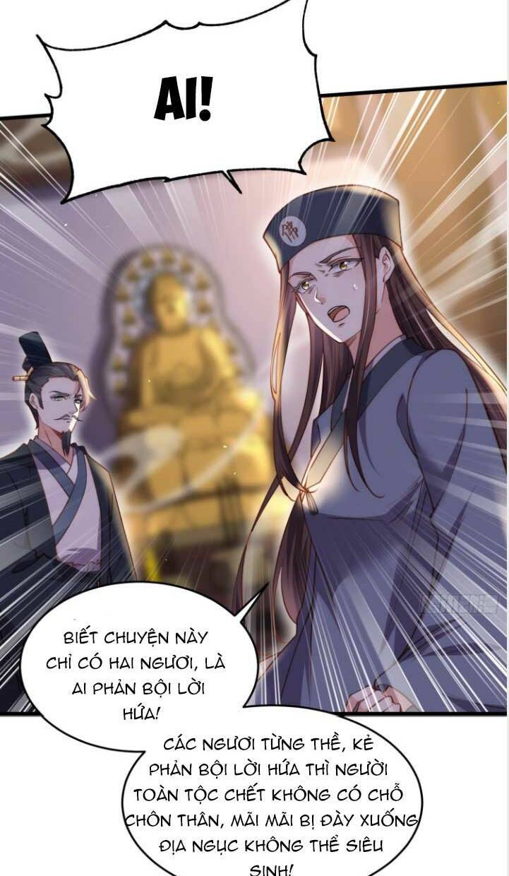 Hoạn Phi Thiên Hạ Chapter 175 - Trang 2
