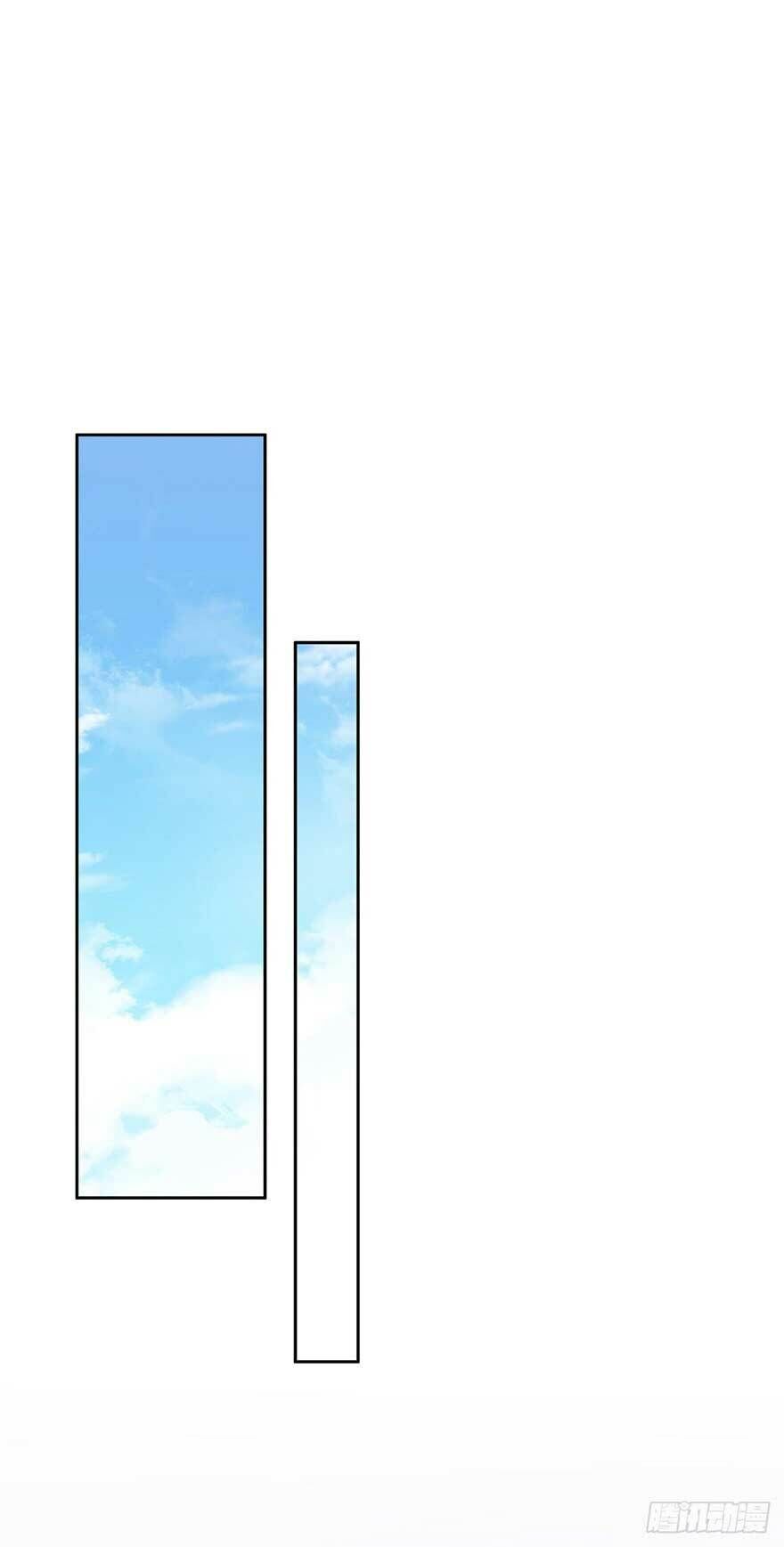 Hoạn Phi Thiên Hạ Chapter 19 - Trang 2