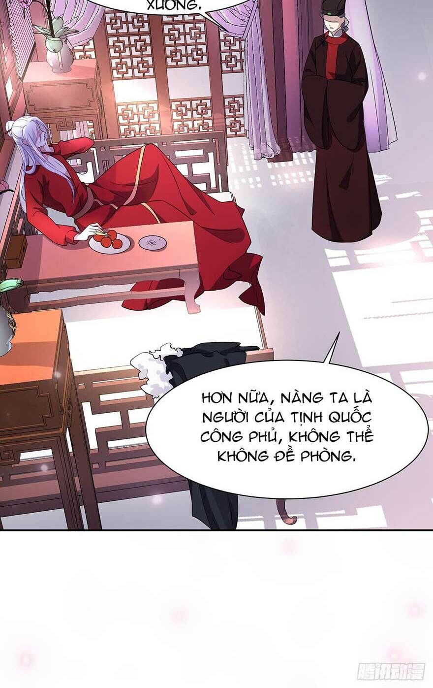 Hoạn Phi Thiên Hạ Chapter 19 - Trang 2