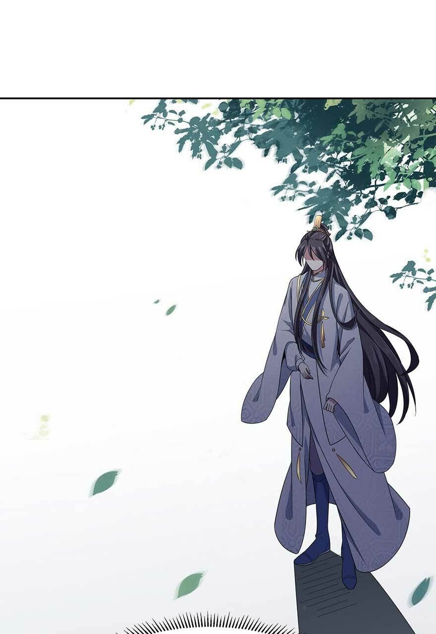 Hoạn Phi Thiên Hạ Chapter 19 - Trang 2