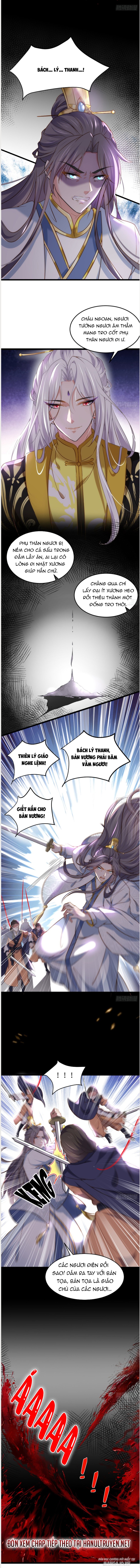 Hoạn Phi Thiên Hạ Chapter 205 - Trang 2