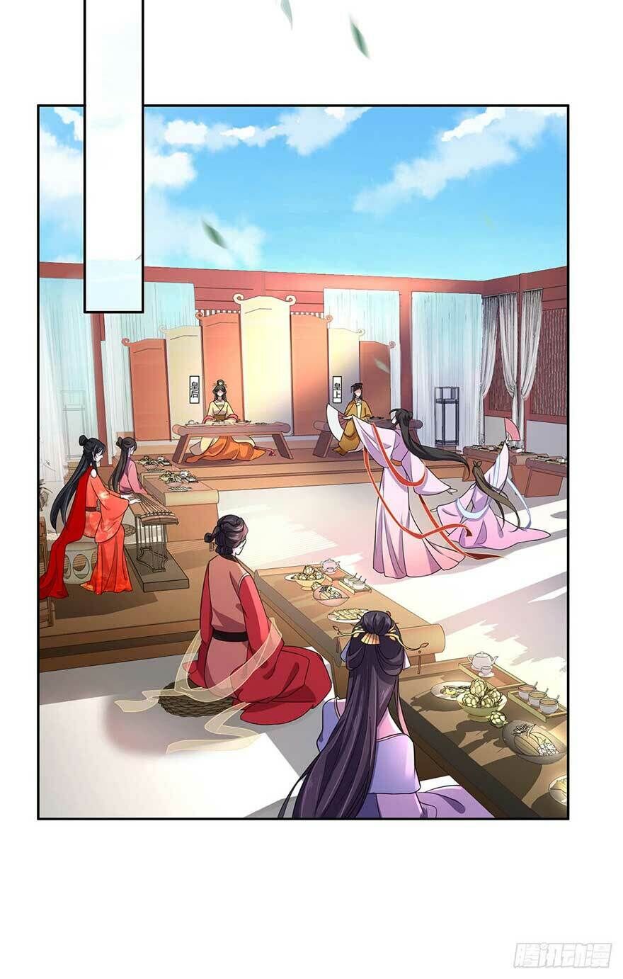 Hoạn Phi Thiên Hạ Chapter 21 - Trang 2