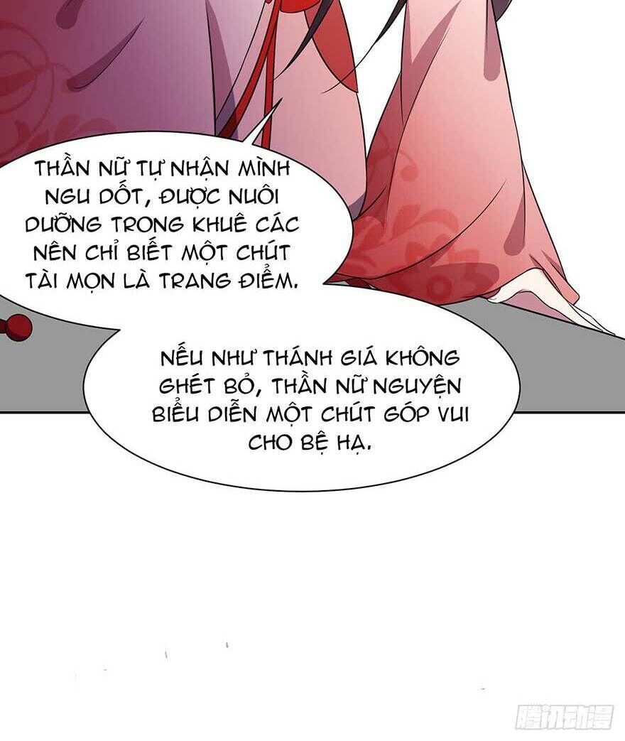Hoạn Phi Thiên Hạ Chapter 21 - Trang 2