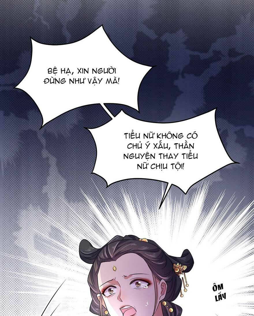 Hoạn Phi Thiên Hạ Chapter 23 - Trang 2