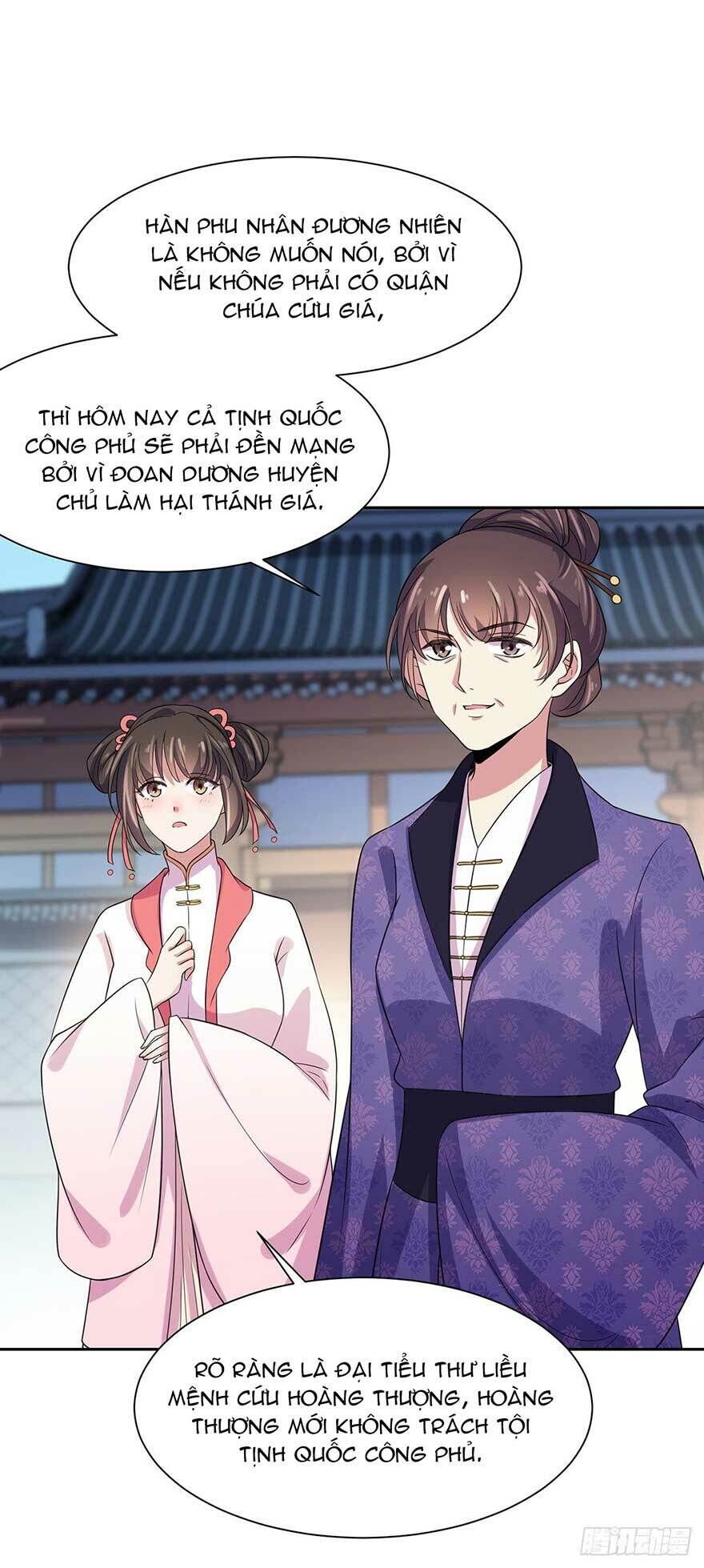 Hoạn Phi Thiên Hạ Chapter 25 - Trang 2