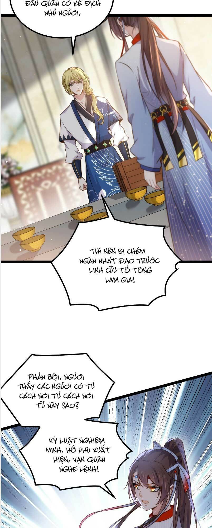 Hoạn Phi Thiên Hạ Chapter 252 - Trang 2