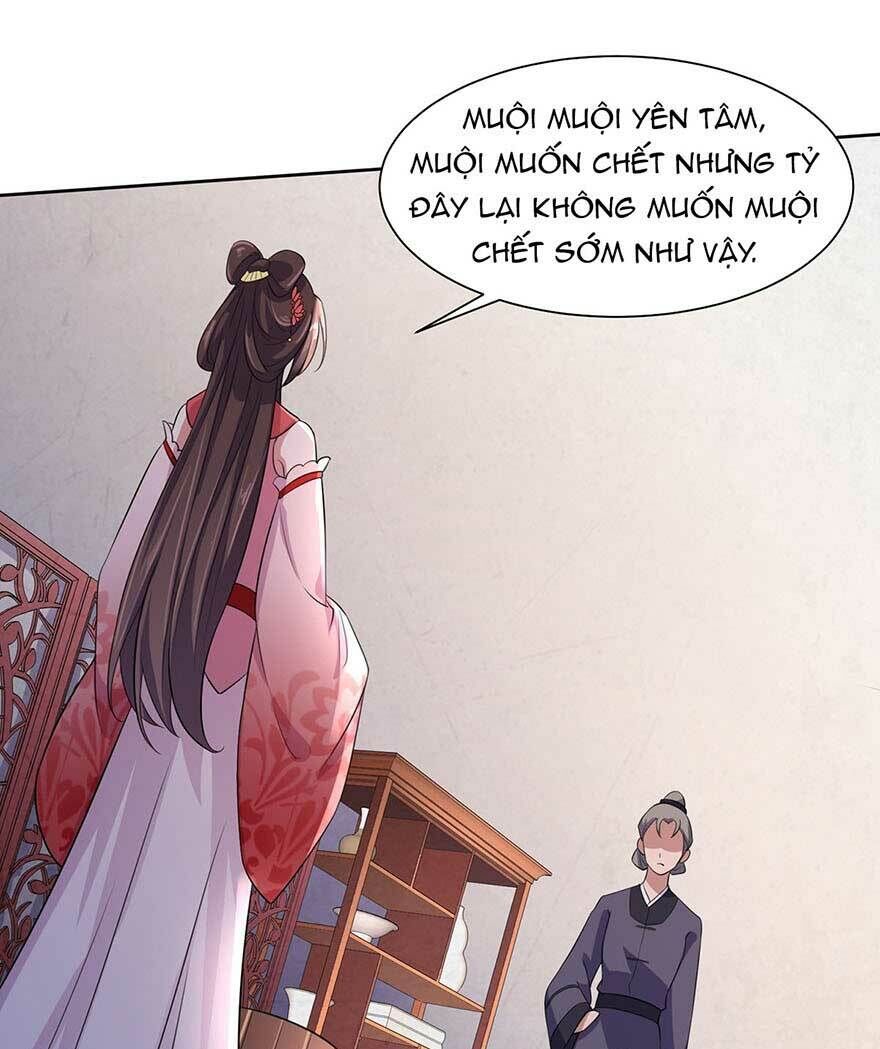Hoạn Phi Thiên Hạ Chapter 30 - Trang 2
