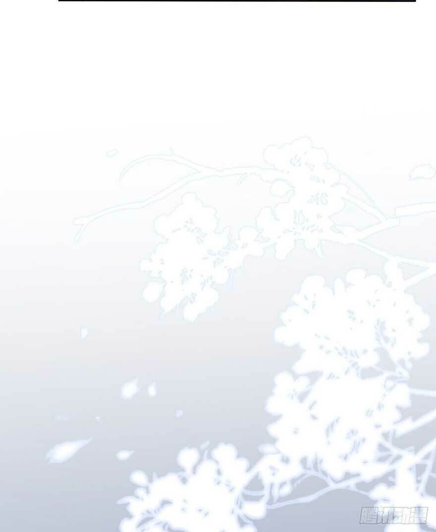 Hoạn Phi Thiên Hạ Chapter 30 - Trang 2