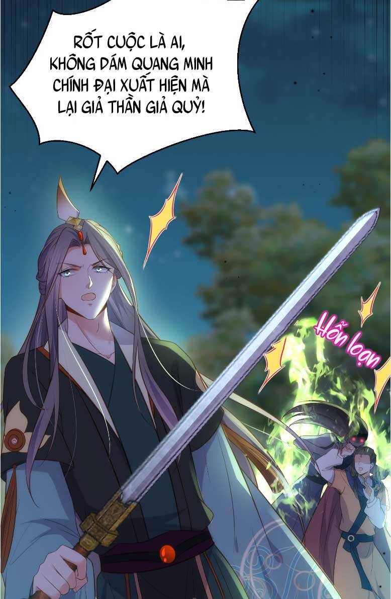 Hoạn Phi Thiên Hạ Chapter 318 - Trang 2