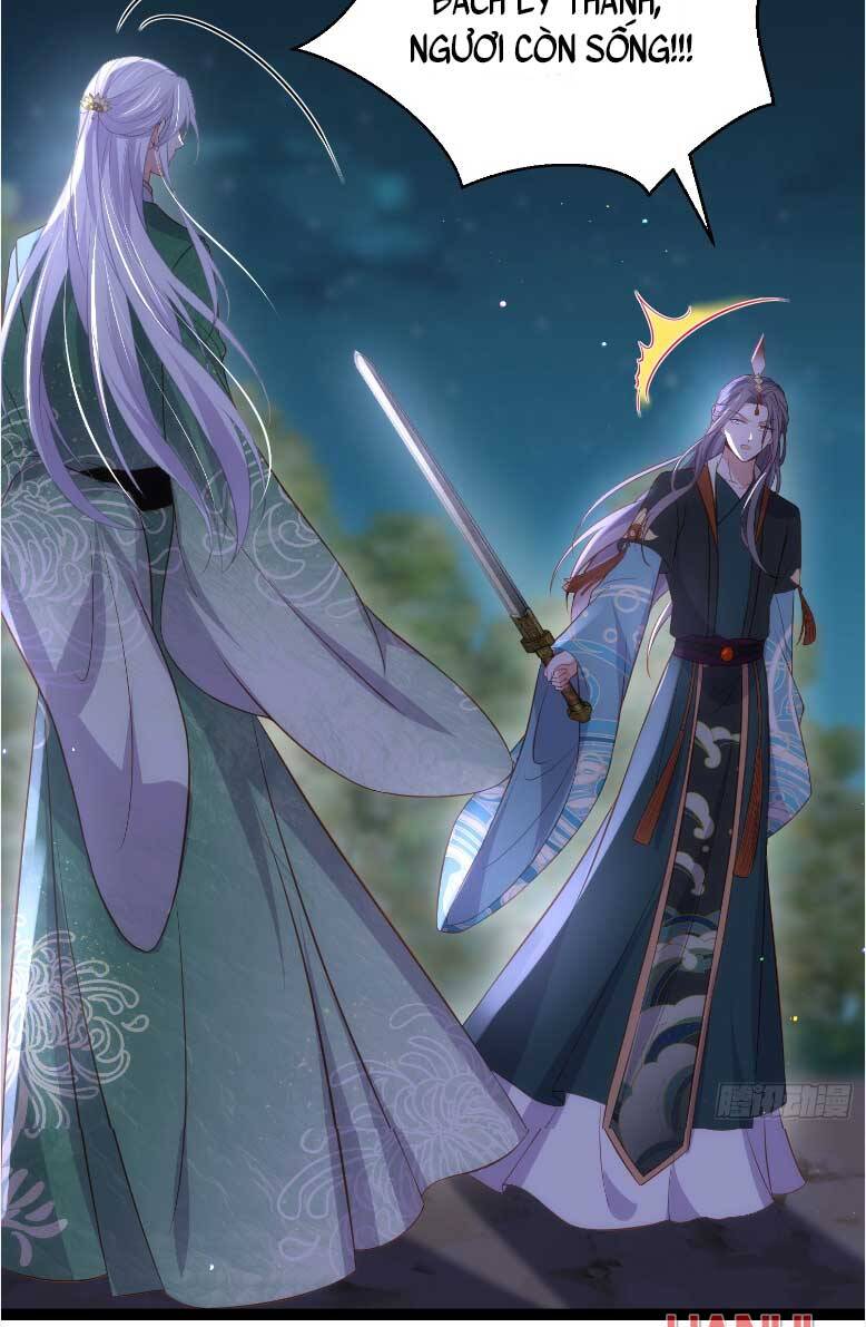 Hoạn Phi Thiên Hạ Chapter 318 - Trang 2