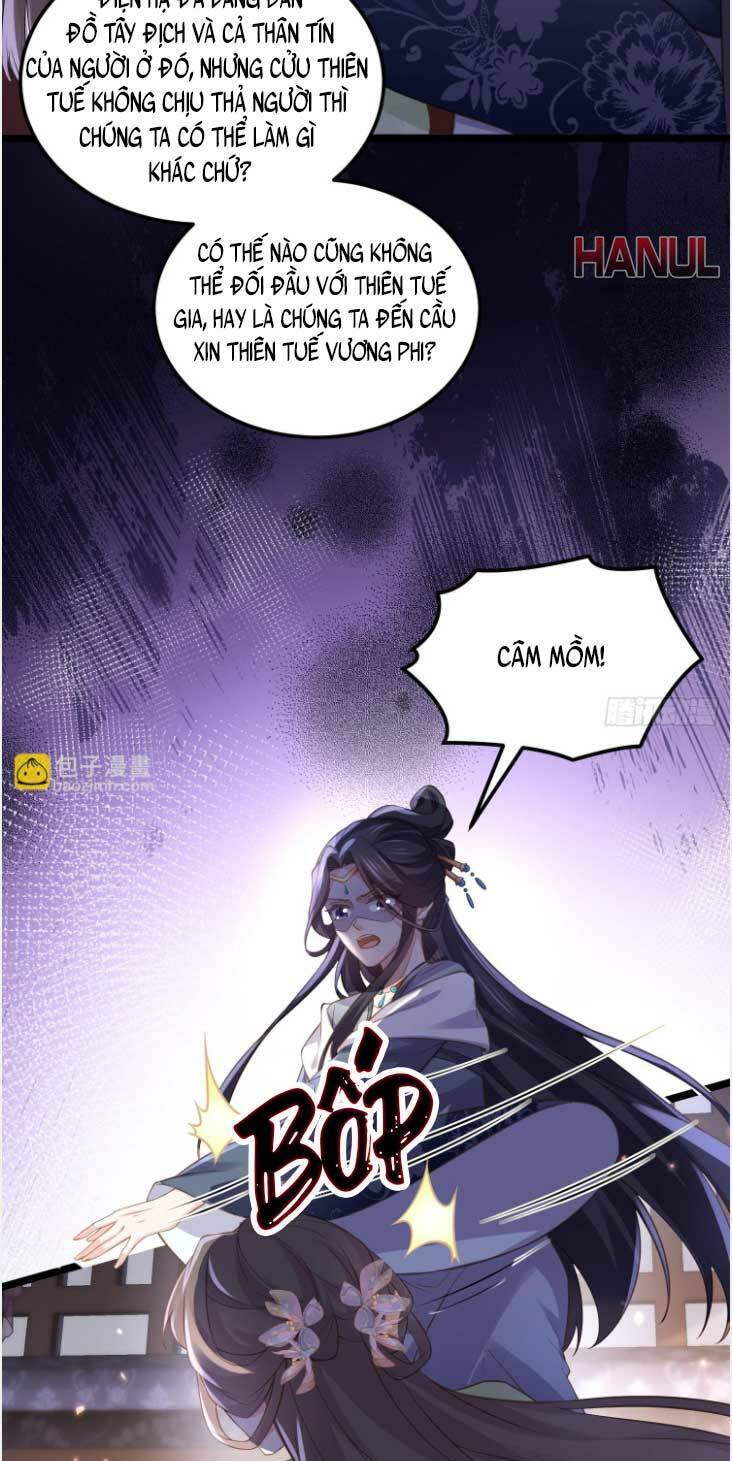 Hoạn Phi Thiên Hạ Chapter 344 - Trang 2
